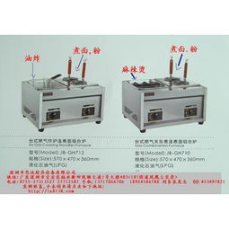 网络设备产品列表（第40页）——精选企业与家庭网络设备一览