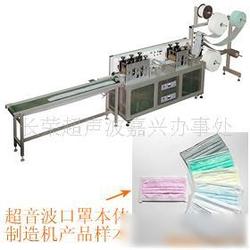 福州市电子产品制造设备批发 电子产品制造设备供应 电子产品制造设备厂家 